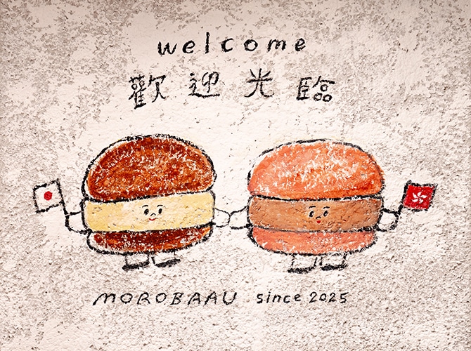 MOROBAAU（モーローバウ）